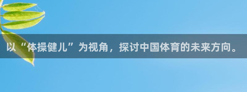 bbin视讯