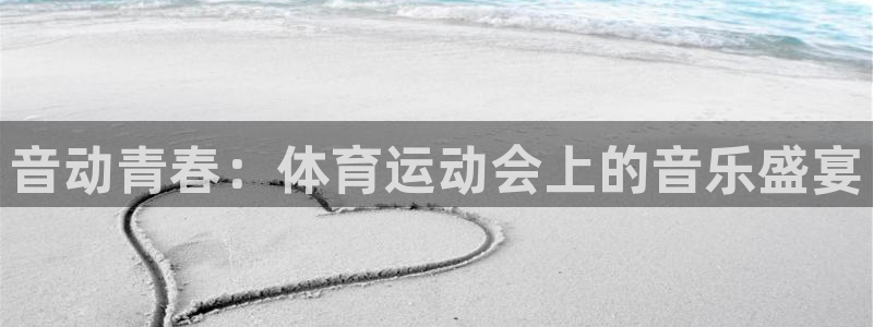 bbin视讯游戏平台